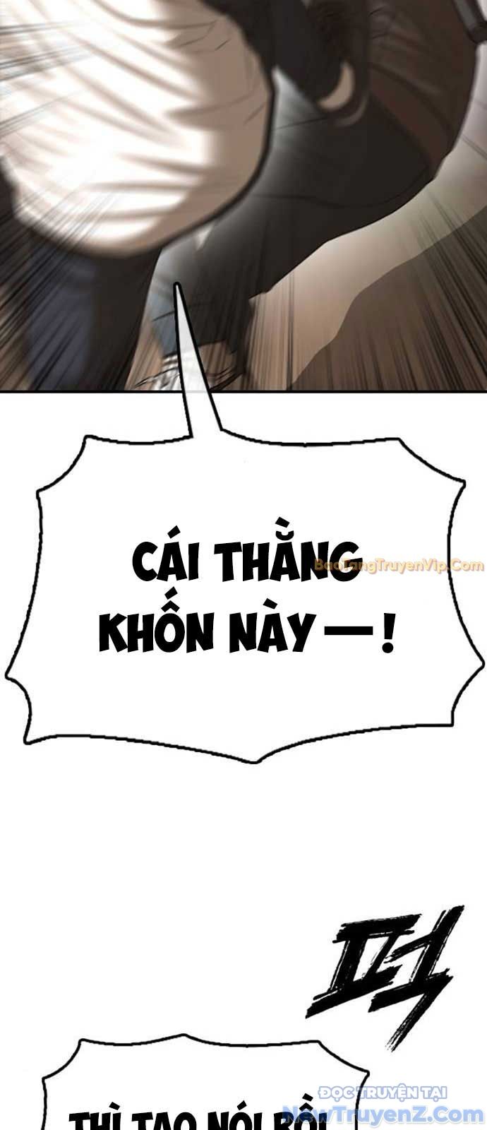 Ngày Tận Thế Đã Đến: Chapter 8