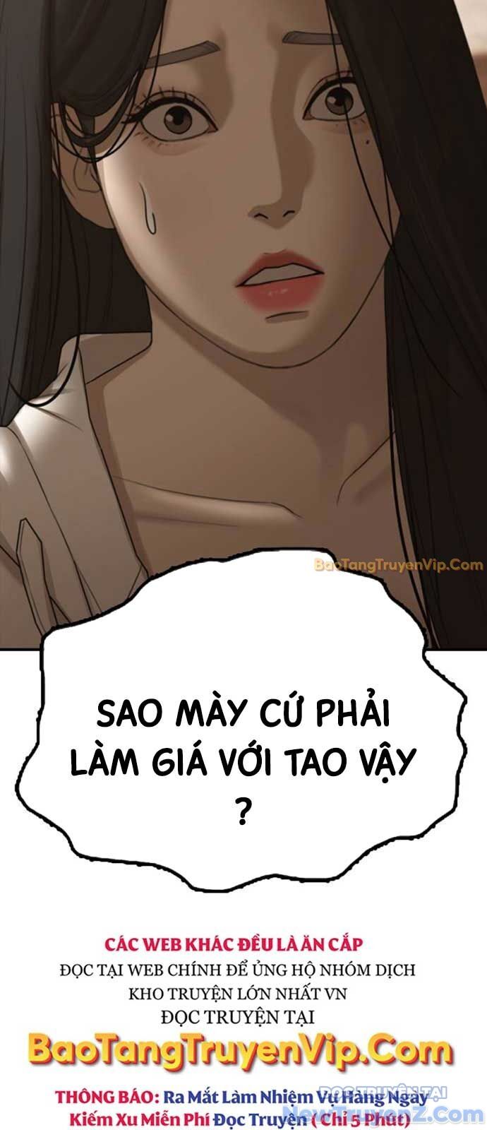 Ngày Tận Thế Đã Đến: Chapter 8