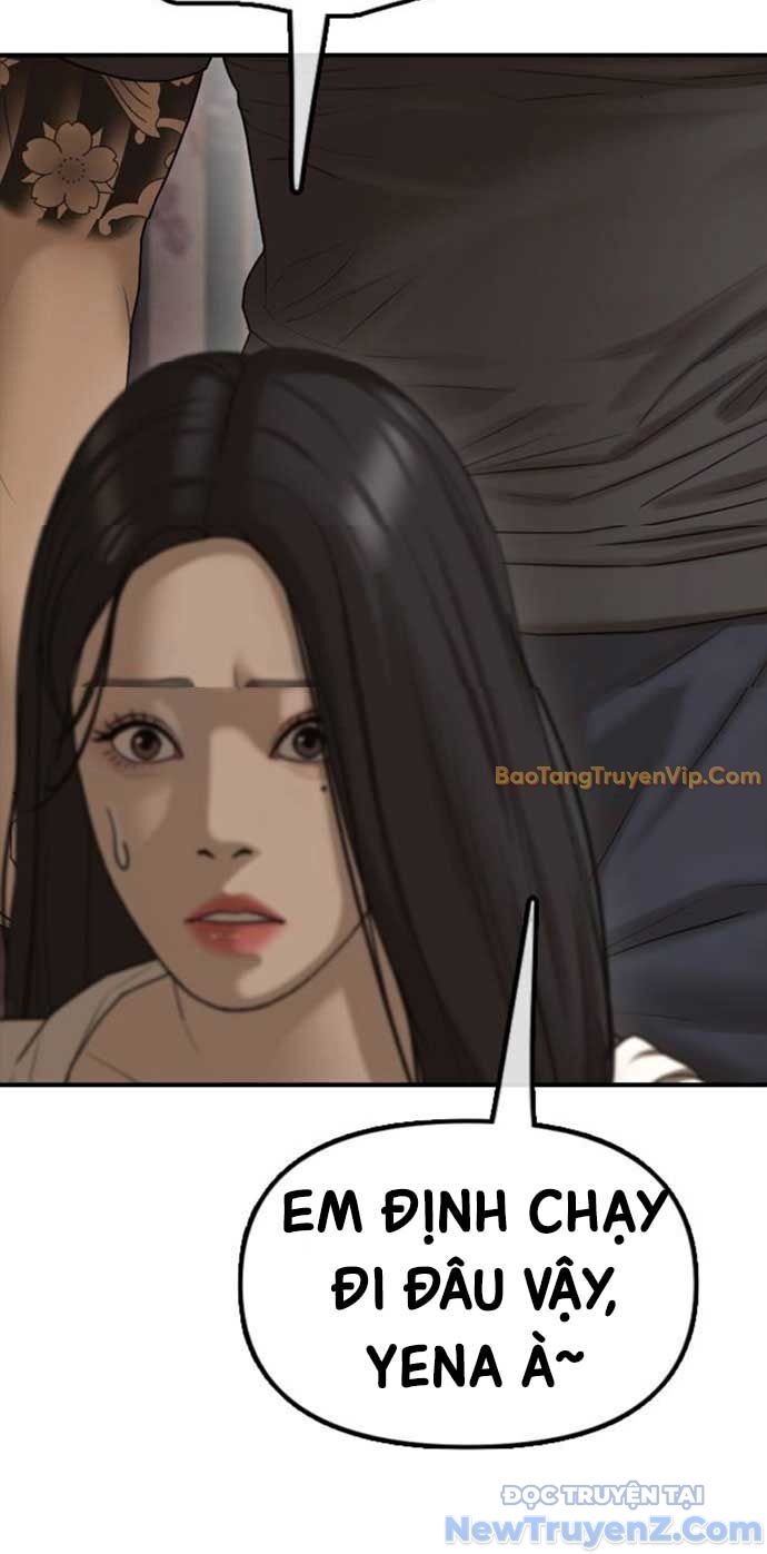 Ngày Tận Thế Đã Đến: Chapter 8