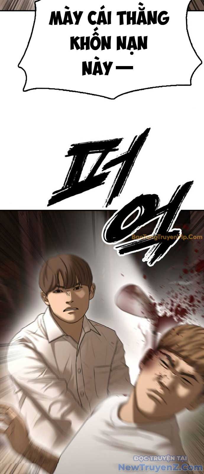 Ngày Tận Thế Đã Đến: Chapter 8