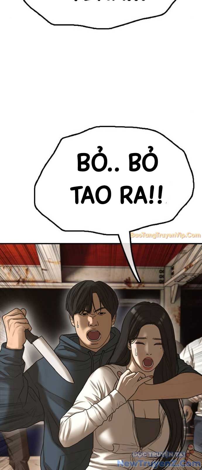 Ngày Tận Thế Đã Đến: Chapter 8