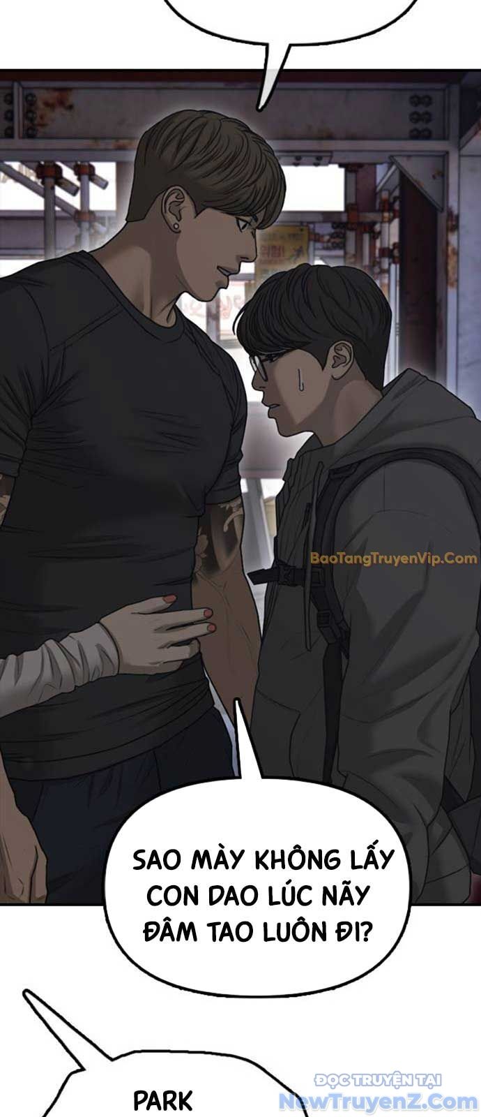 Ngày Tận Thế Đã Đến: Chapter 8