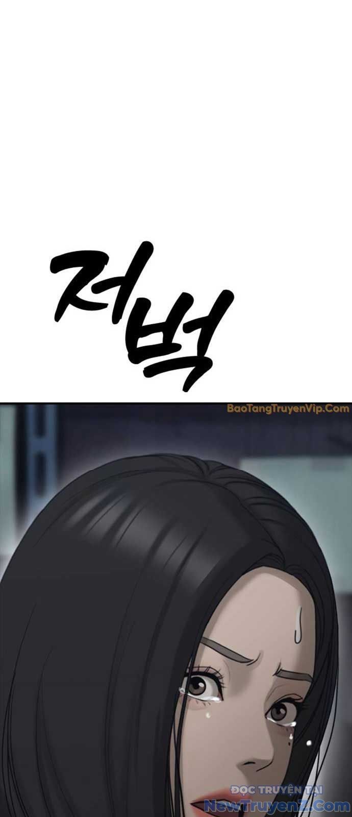 Ngày Tận Thế Đã Đến: Chapter 9