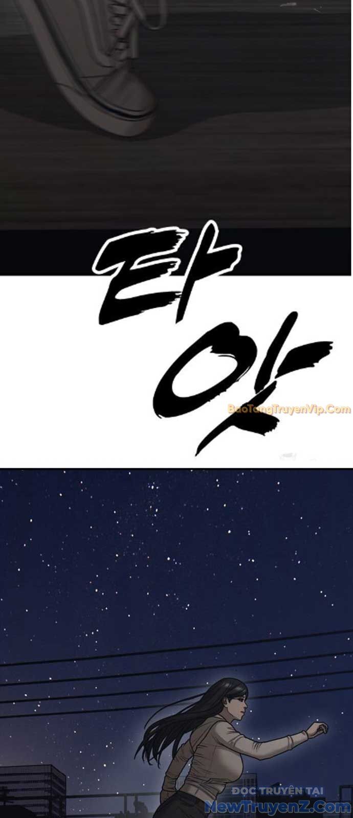 Ngày Tận Thế Đã Đến: Chapter 9