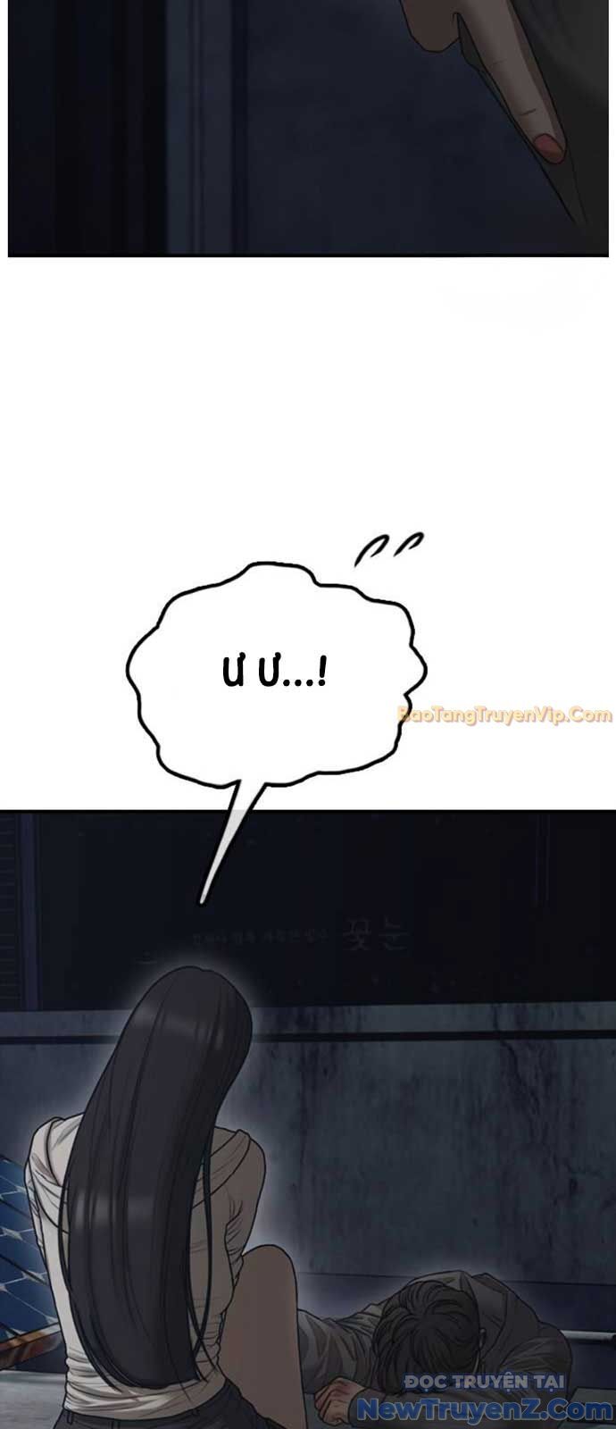 Ngày Tận Thế Đã Đến: Chapter 9