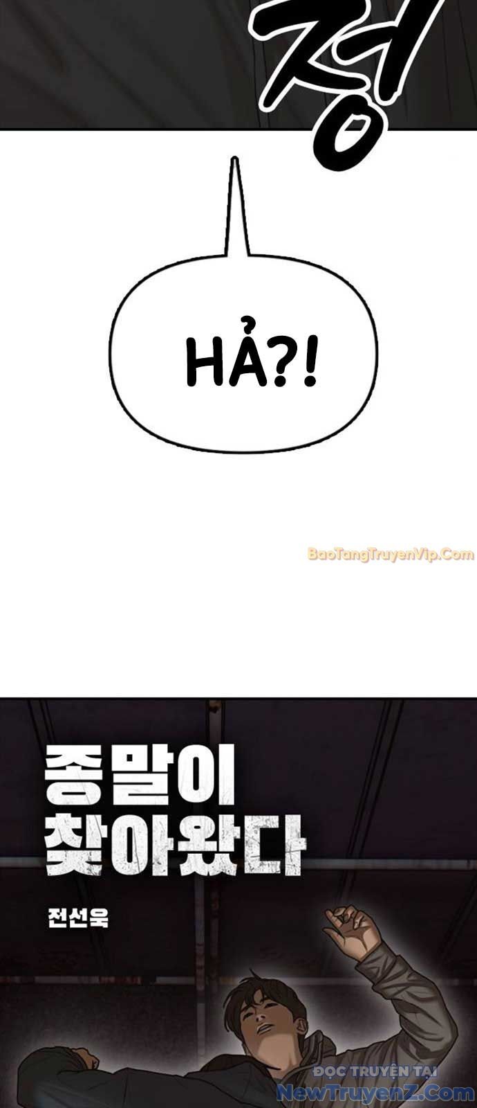 Ngày Tận Thế Đã Đến: Chapter 9