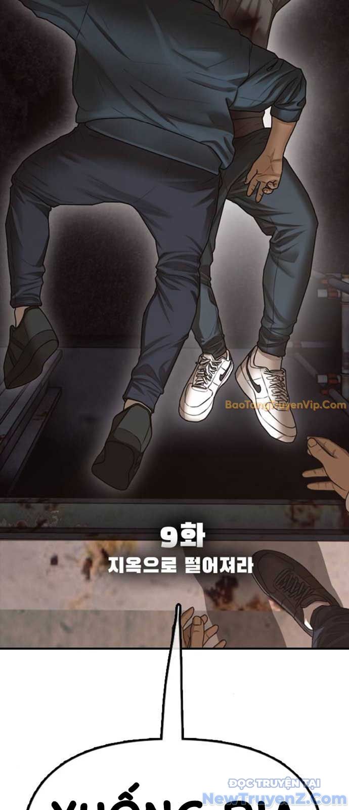 Ngày Tận Thế Đã Đến: Chapter 9