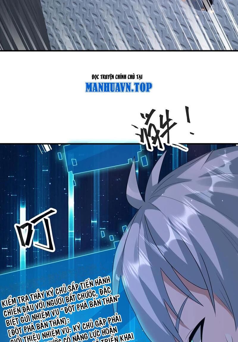 Ngày Tận Thế: Ta Nhận Được Tỷ Lệ Rớt Đồ Gấp 100 Lần: Chapter 347