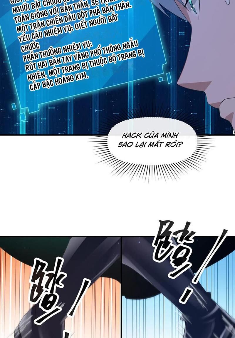 Ngày Tận Thế: Ta Nhận Được Tỷ Lệ Rớt Đồ Gấp 100 Lần: Chapter 347