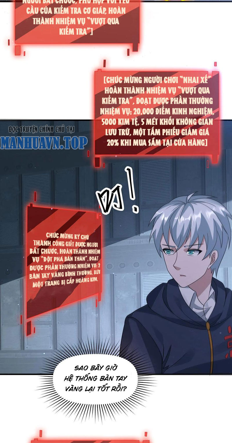 Ngày Tận Thế: Ta Nhận Được Tỷ Lệ Rớt Đồ Gấp 100 Lần: Chapter 348