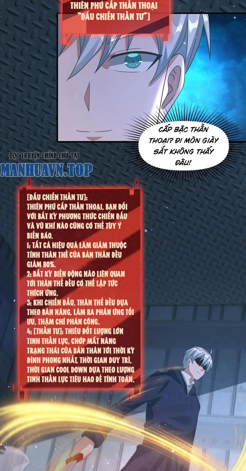 Ngày Tận Thế: Ta Nhận Được Tỷ Lệ Rớt Đồ Gấp 100 Lần: Chapter 348