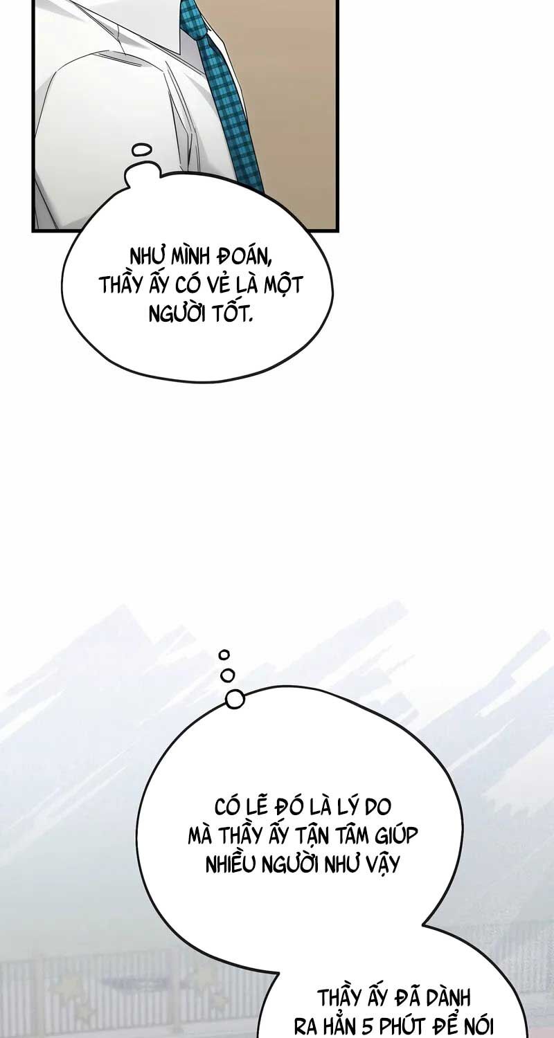 Nghỉ Hưu Sau Khi Cứu Thế Giới: Chapter 36