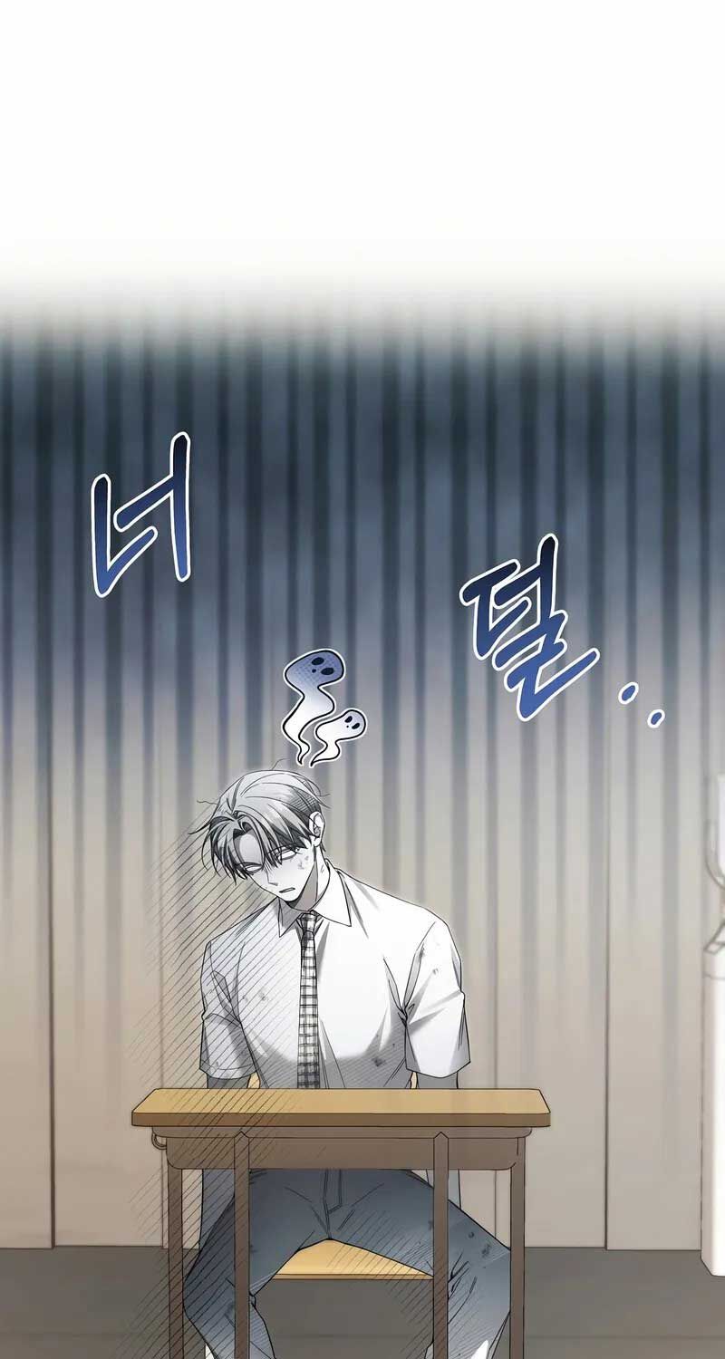 Nghỉ Hưu Sau Khi Cứu Thế Giới: Chapter 36