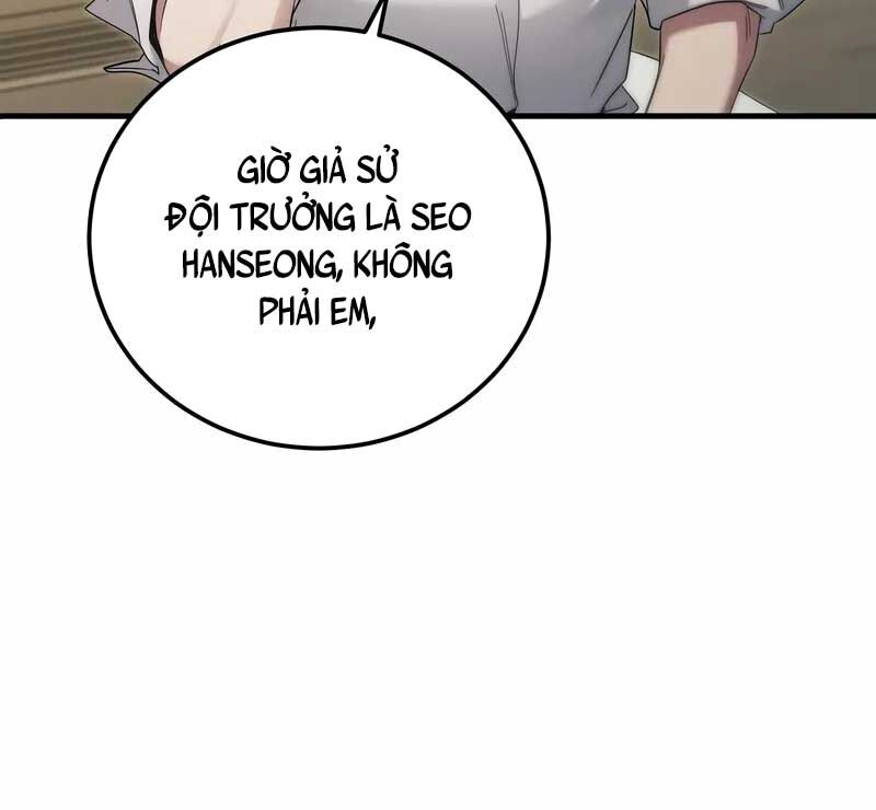 Nghỉ Hưu Sau Khi Cứu Thế Giới: Chapter 36