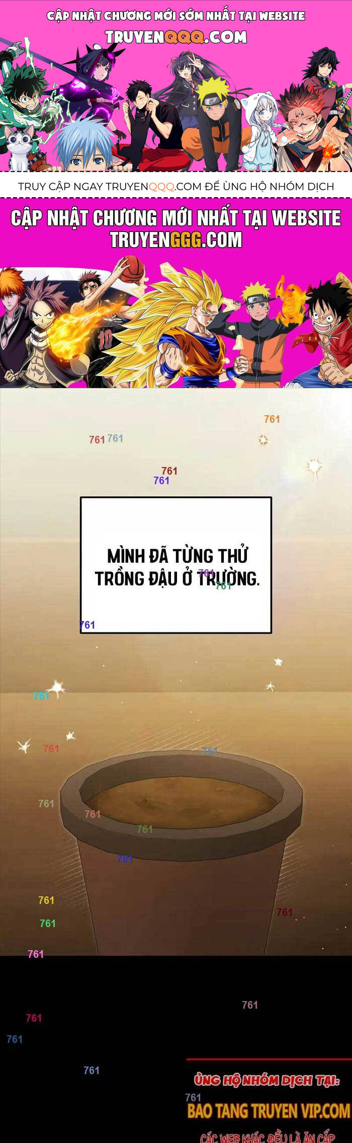 Nghỉ Hưu Sau Khi Cứu Thế Giới: Chapter 37