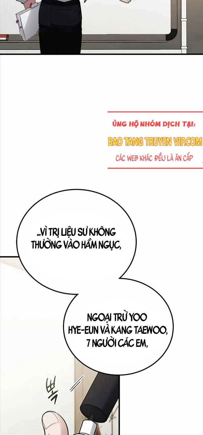 Nghỉ Hưu Sau Khi Cứu Thế Giới: Chapter 37