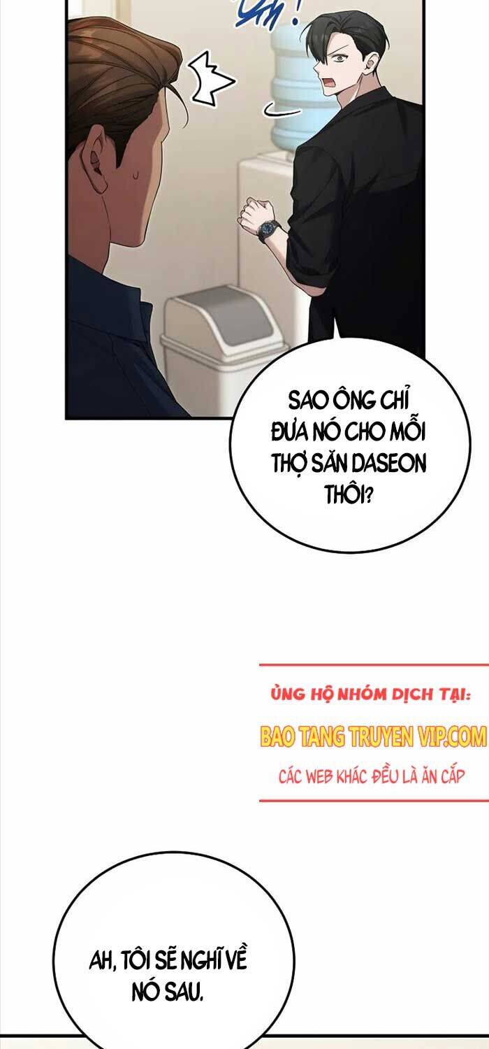 Nghỉ Hưu Sau Khi Cứu Thế Giới: Chapter 37