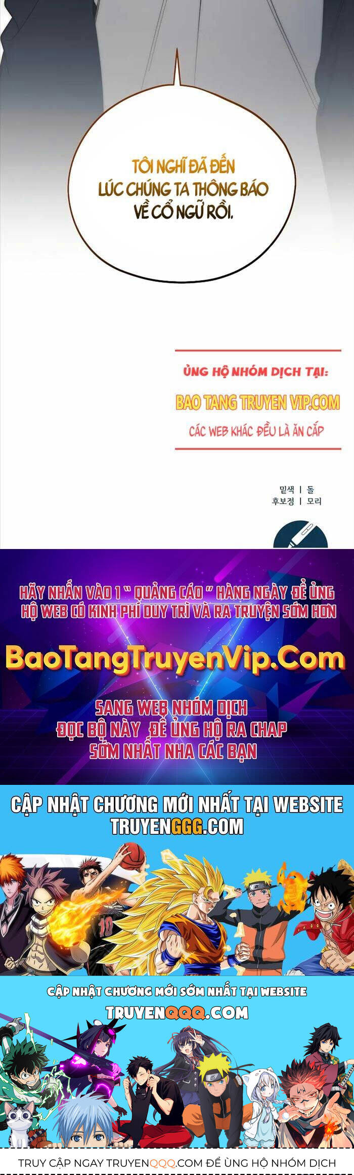 Nghỉ Hưu Sau Khi Cứu Thế Giới: Chapter 37