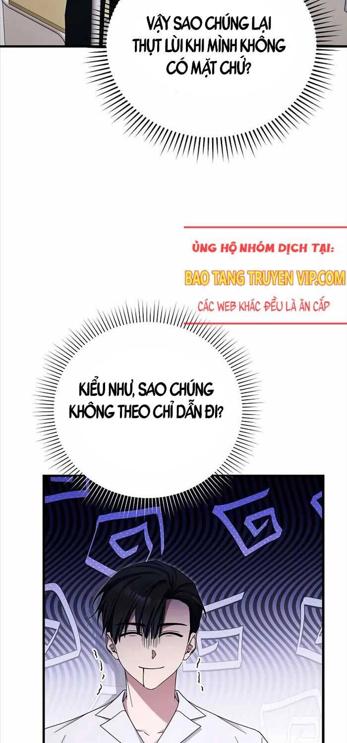 Nghỉ Hưu Sau Khi Cứu Thế Giới: Chapter 37