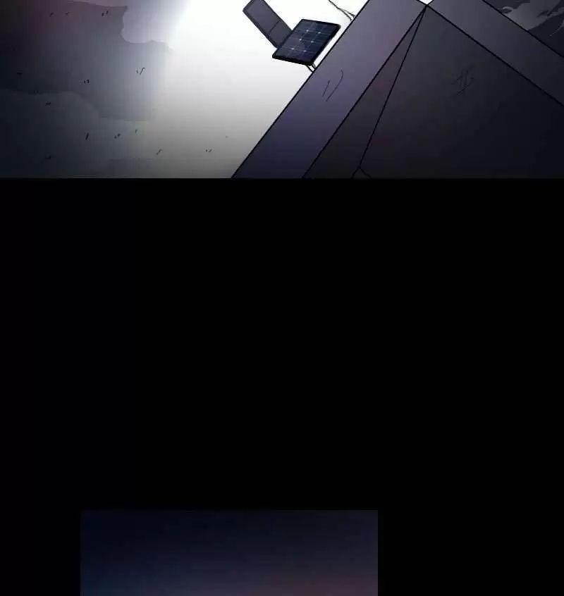 Nghĩa Trang Xe Buýt: Chapter 46