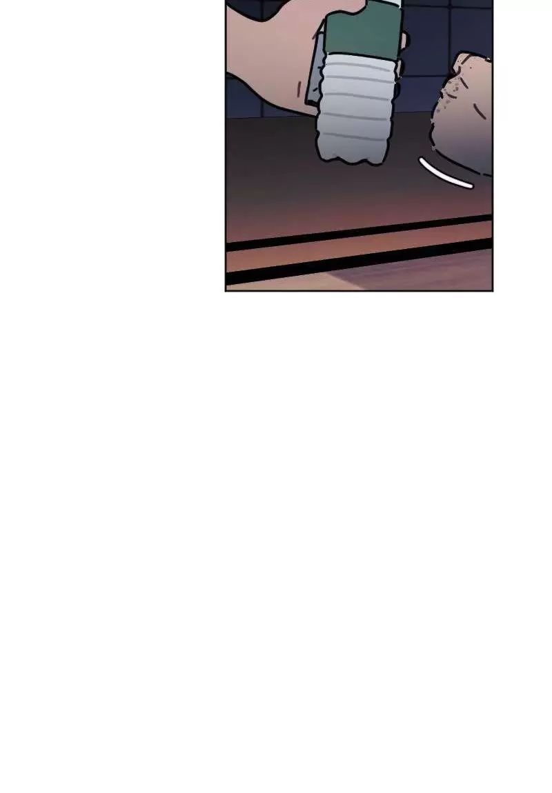 Nghĩa Trang Xe Buýt: Chapter 76