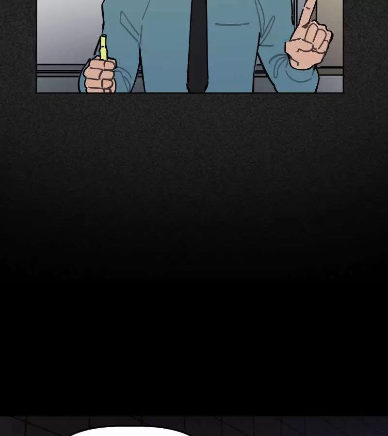 Nghĩa Trang Xe Buýt: Chapter 82