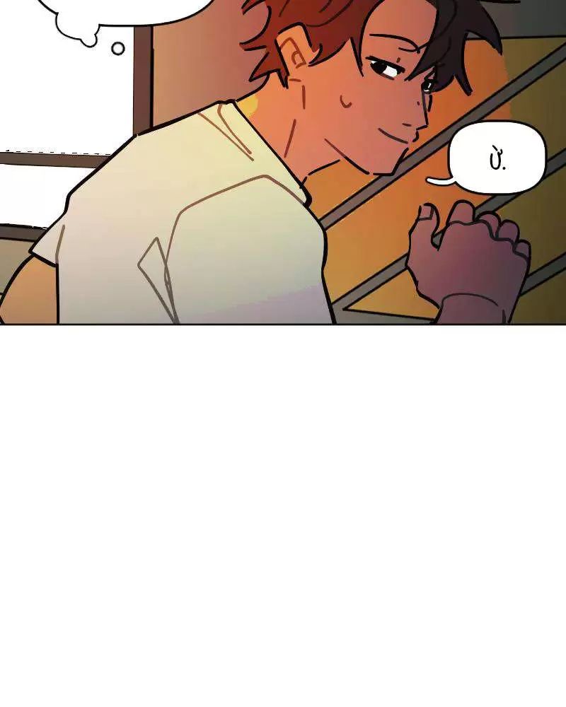 Nghĩa Trang Xe Buýt: Chapter 84