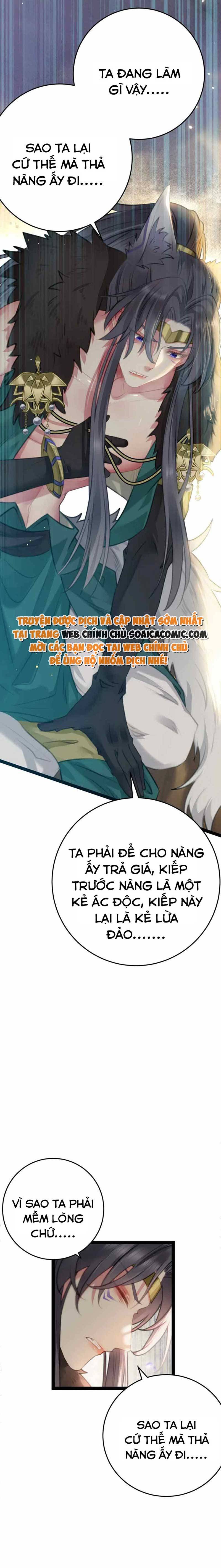 Nghịch Đồ Muốn Ức Hiếp Sư Phụ Mỗi Ngày: Chapter 104