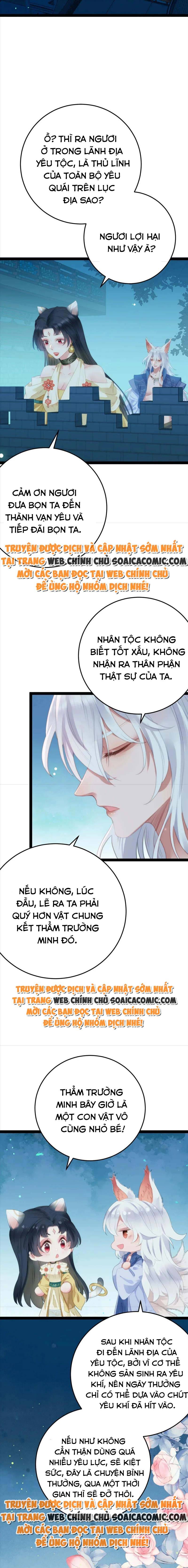 Nghịch Đồ Muốn Ức Hiếp Sư Phụ Mỗi Ngày: Chapter 105