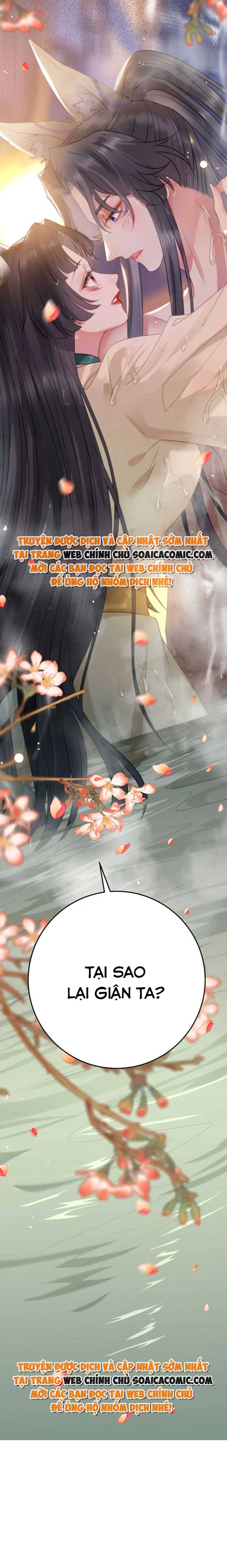 Nghịch Đồ Muốn Ức Hiếp Sư Phụ Mỗi Ngày: Chapter 108