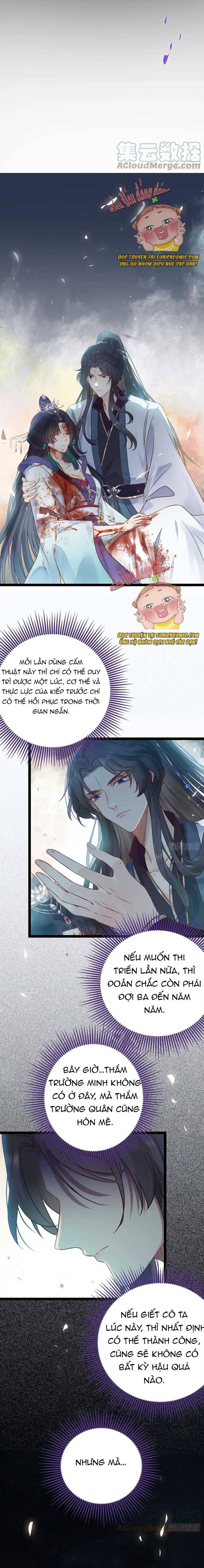 Nghịch Đồ Muốn Ức Hiếp Sư Phụ Mỗi Ngày: Chapter 11