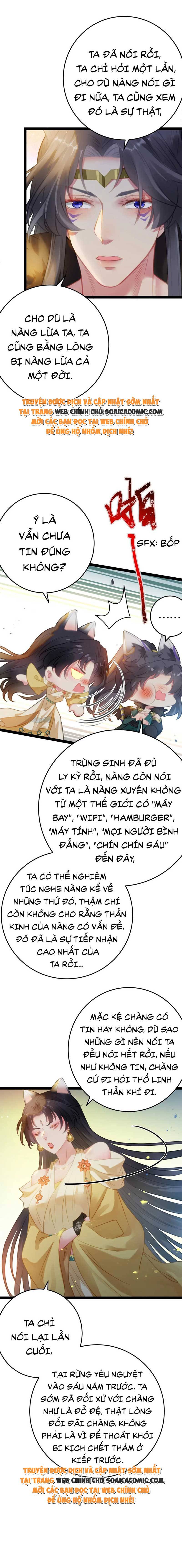 Nghịch Đồ Muốn Ức Hiếp Sư Phụ Mỗi Ngày: Chapter 113