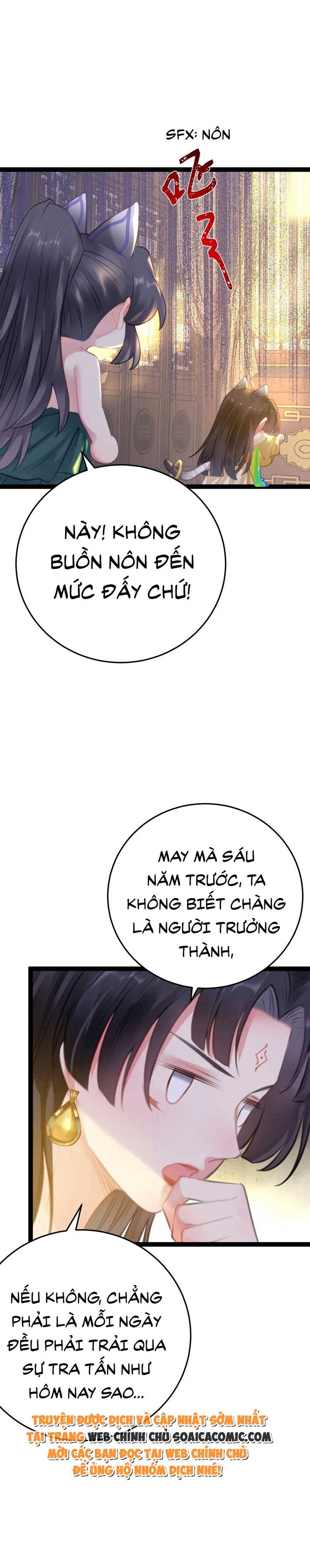 Nghịch Đồ Muốn Ức Hiếp Sư Phụ Mỗi Ngày: Chapter 114