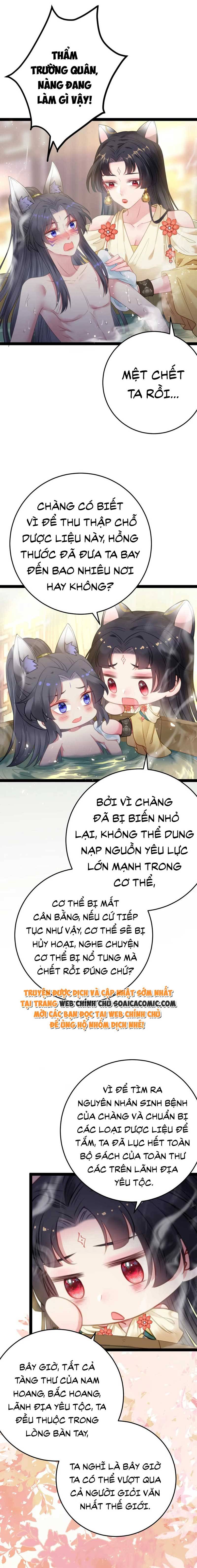 Nghịch Đồ Muốn Ức Hiếp Sư Phụ Mỗi Ngày: Chapter 114