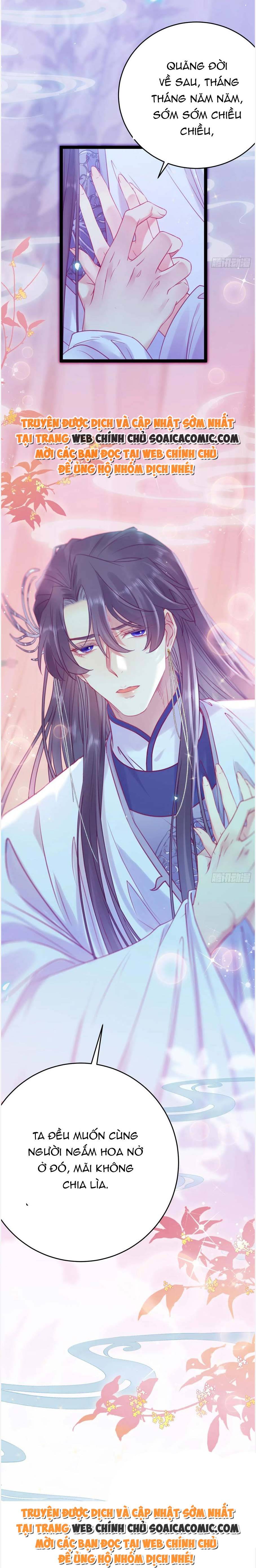Nghịch Đồ Muốn Ức Hiếp Sư Phụ Mỗi Ngày: Chapter 36