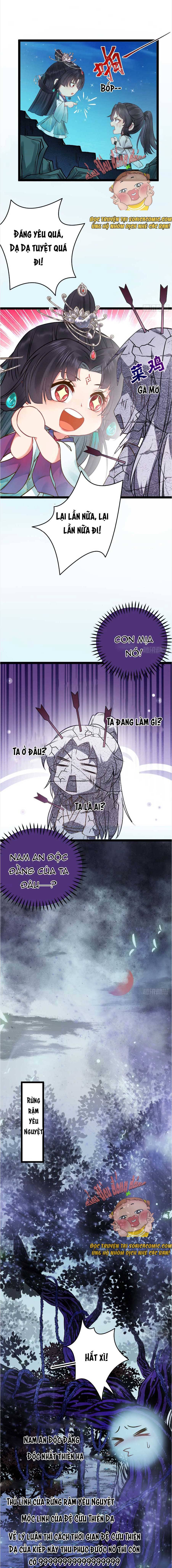 Nghịch Đồ Muốn Ức Hiếp Sư Phụ Mỗi Ngày: Chapter 4