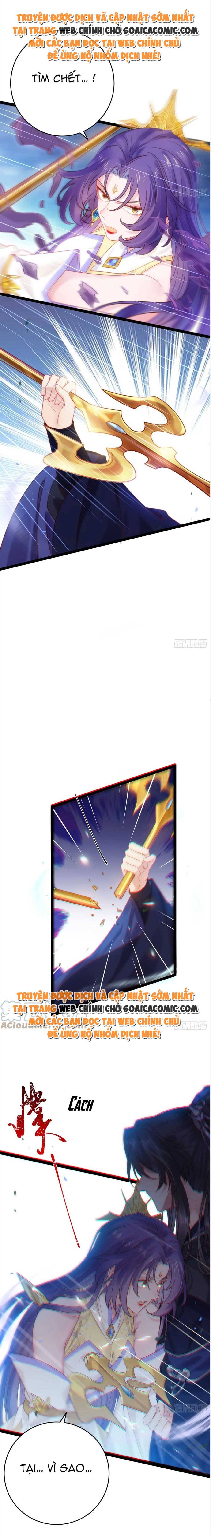 Nghịch Đồ Muốn Ức Hiếp Sư Phụ Mỗi Ngày: Chapter 43