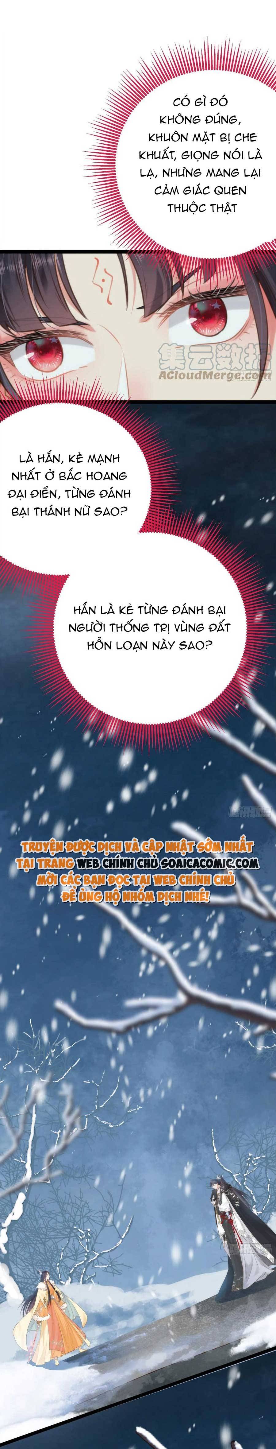 Nghịch Đồ Muốn Ức Hiếp Sư Phụ Mỗi Ngày: Chapter 45