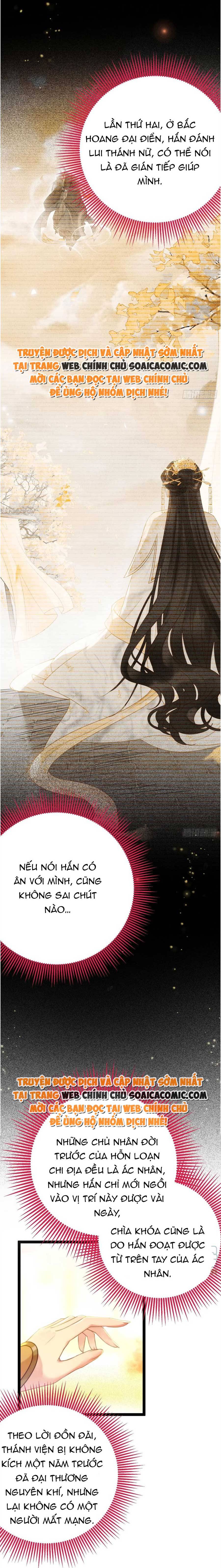 Nghịch Đồ Muốn Ức Hiếp Sư Phụ Mỗi Ngày: Chapter 46