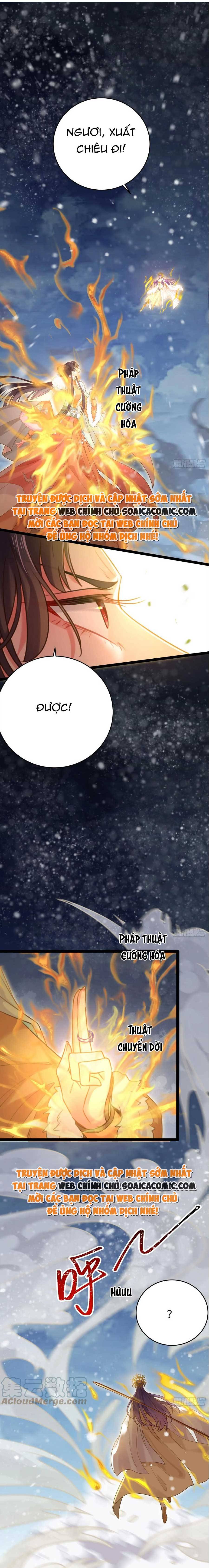 Nghịch Đồ Muốn Ức Hiếp Sư Phụ Mỗi Ngày: Chapter 47