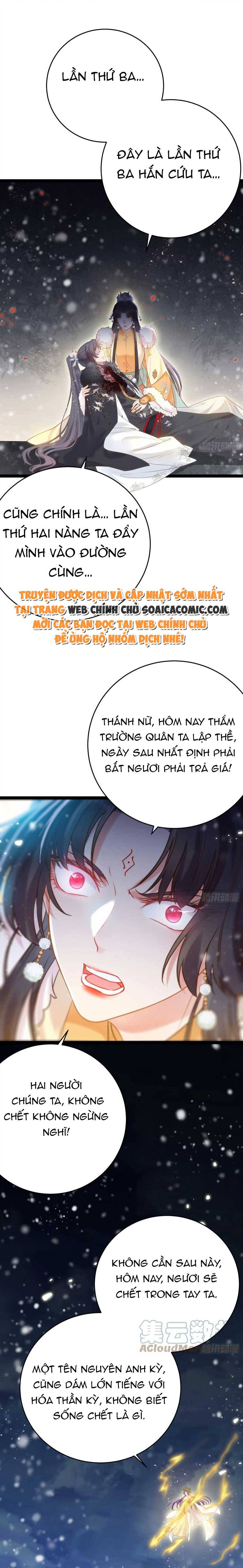 Nghịch Đồ Muốn Ức Hiếp Sư Phụ Mỗi Ngày: Chapter 47