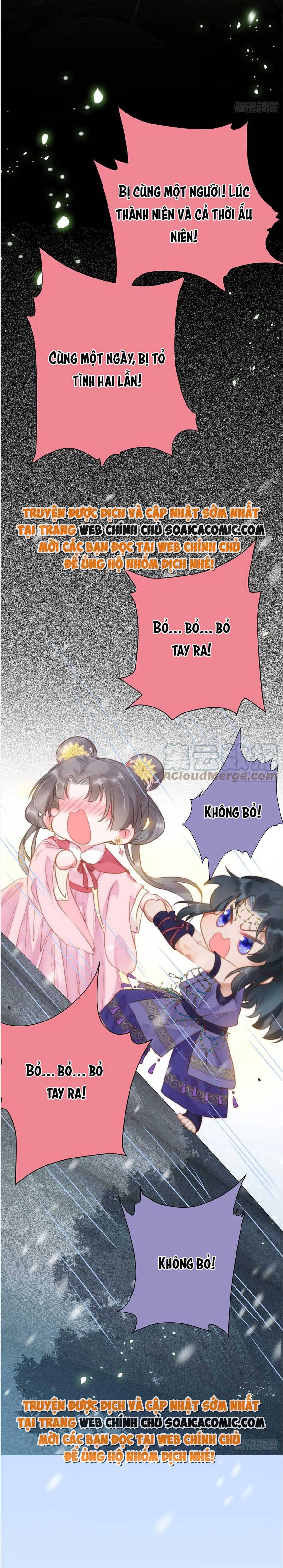 Nghịch Đồ Muốn Ức Hiếp Sư Phụ Mỗi Ngày: Chapter 51