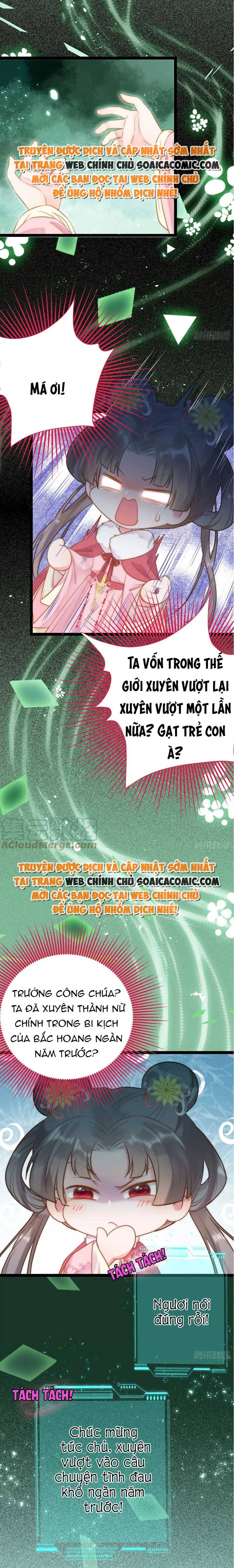 Nghịch Đồ Muốn Ức Hiếp Sư Phụ Mỗi Ngày: Chapter 51