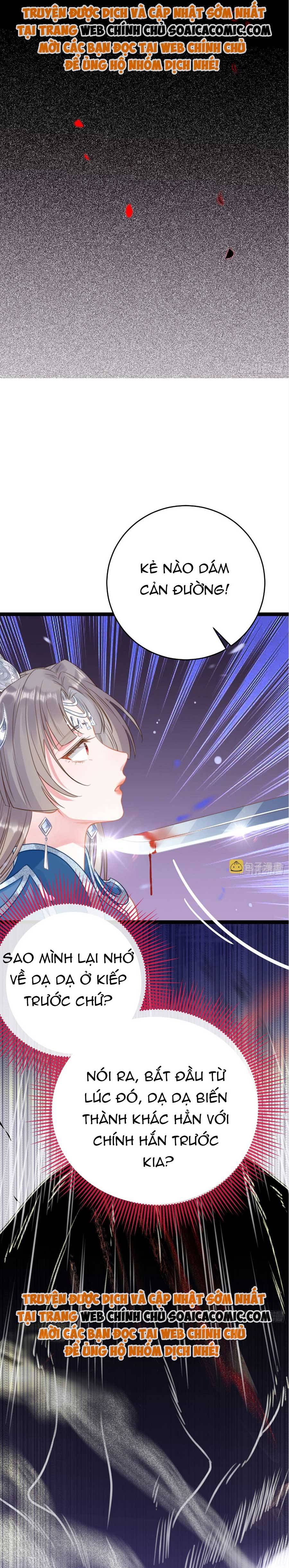 Nghịch Đồ Muốn Ức Hiếp Sư Phụ Mỗi Ngày: Chapter 52