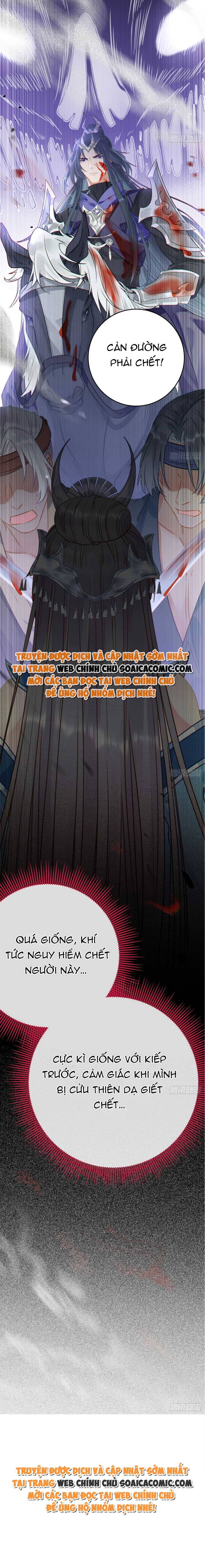 Nghịch Đồ Muốn Ức Hiếp Sư Phụ Mỗi Ngày: Chapter 52