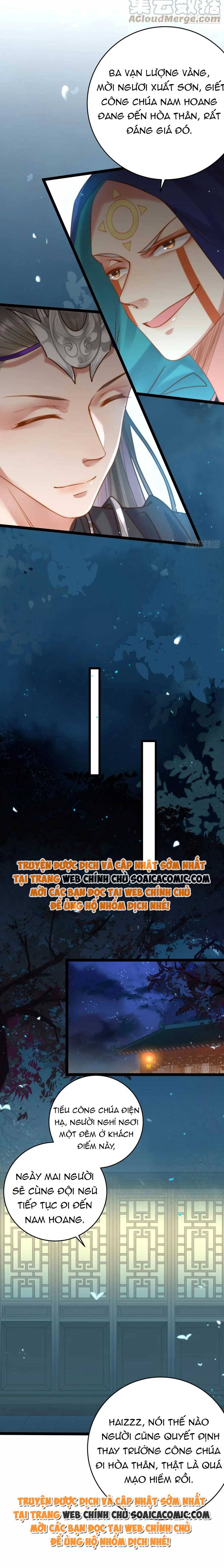 Nghịch Đồ Muốn Ức Hiếp Sư Phụ Mỗi Ngày: Chapter 52