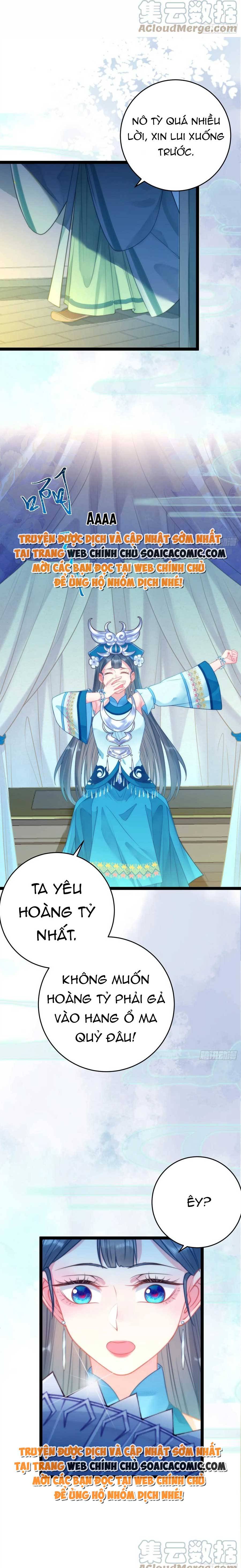 Nghịch Đồ Muốn Ức Hiếp Sư Phụ Mỗi Ngày: Chapter 52
