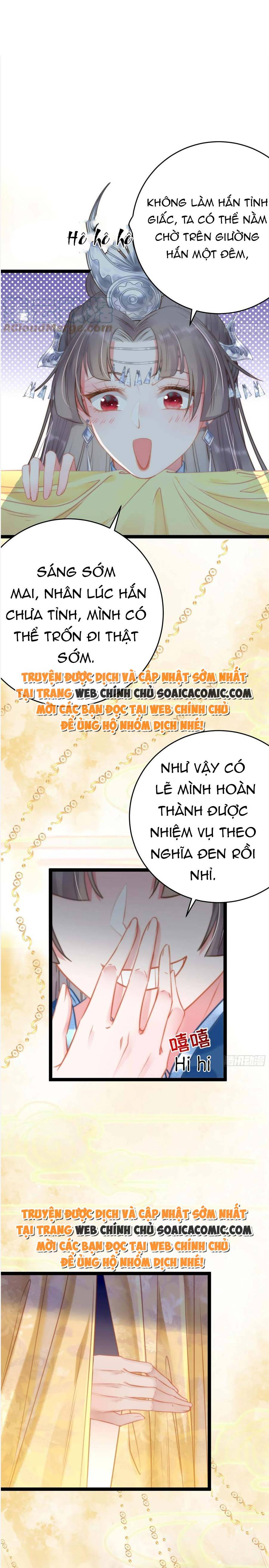 Nghịch Đồ Muốn Ức Hiếp Sư Phụ Mỗi Ngày: Chapter 53