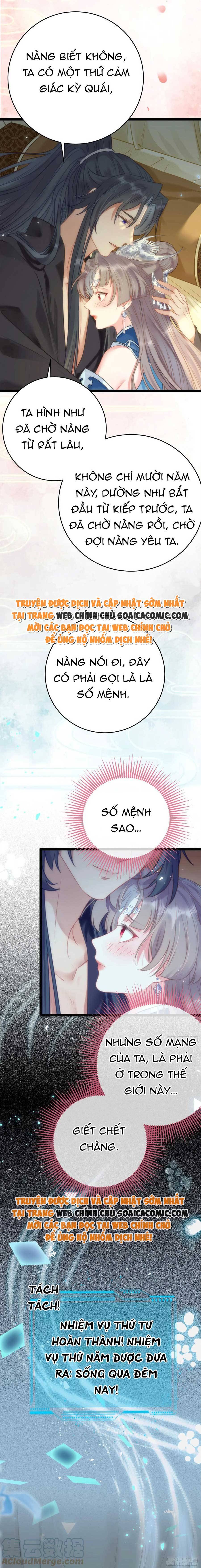 Nghịch Đồ Muốn Ức Hiếp Sư Phụ Mỗi Ngày: Chapter 54