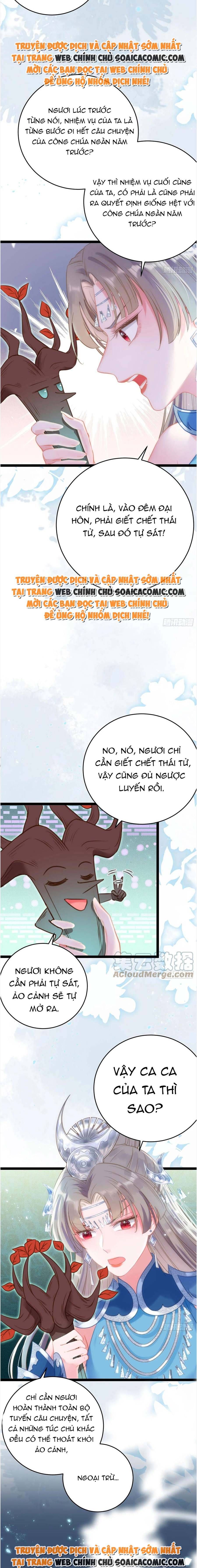 Nghịch Đồ Muốn Ức Hiếp Sư Phụ Mỗi Ngày: Chapter 55